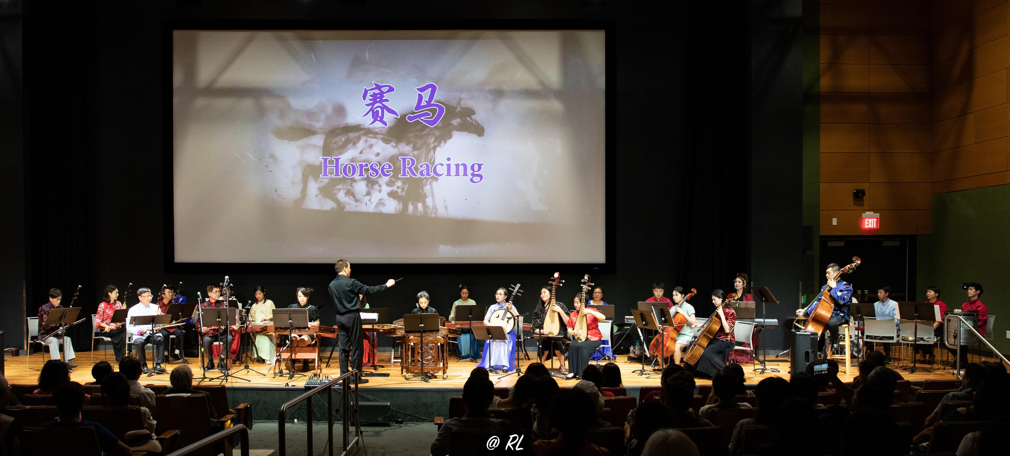 Dallas Huayun Chinese Orchestra - Image 1