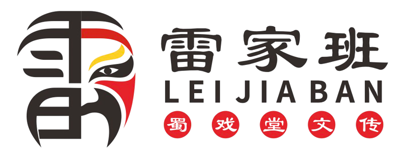 LEI JIA BAN