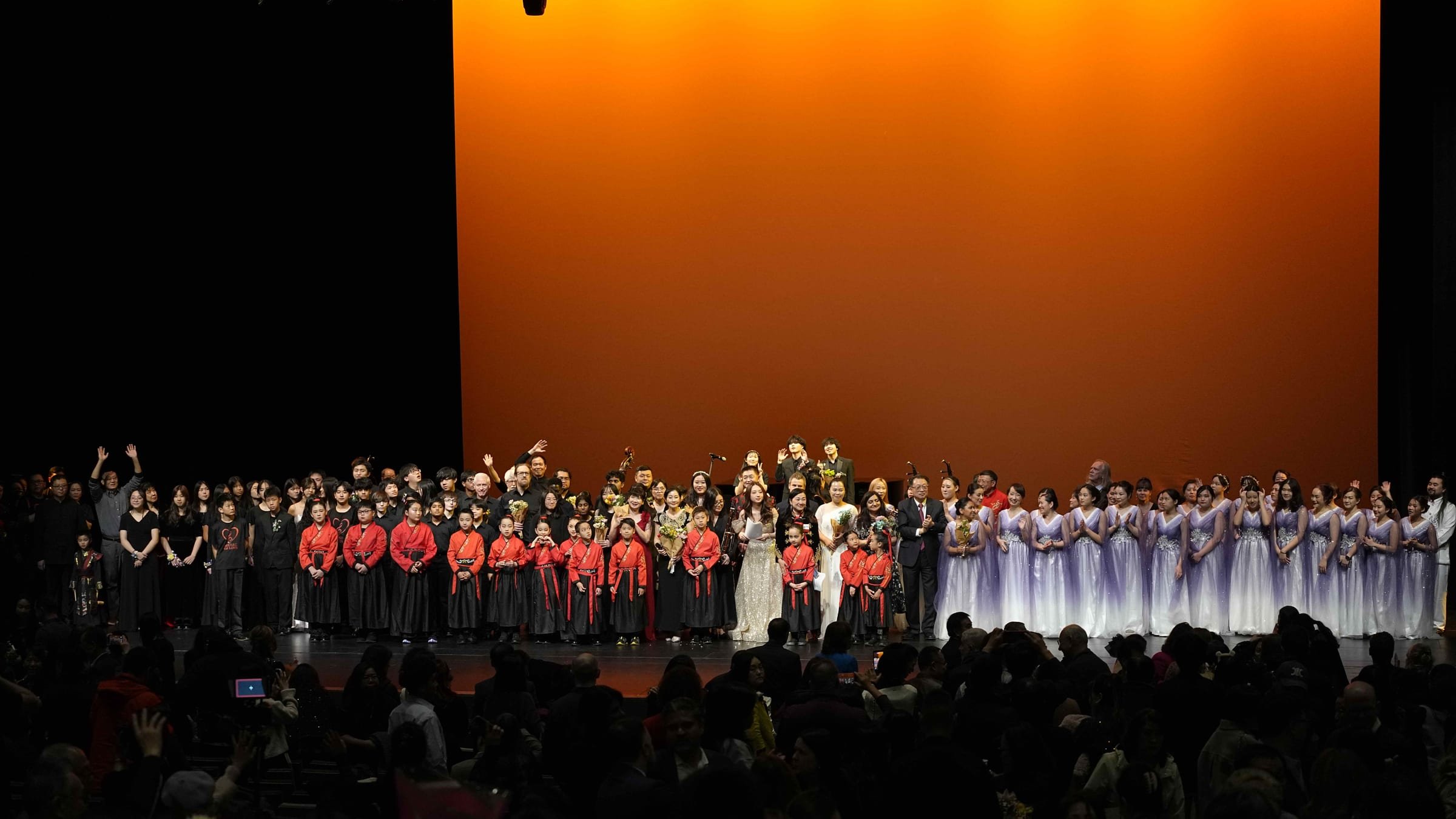 Concert Finale - Gallery image 1