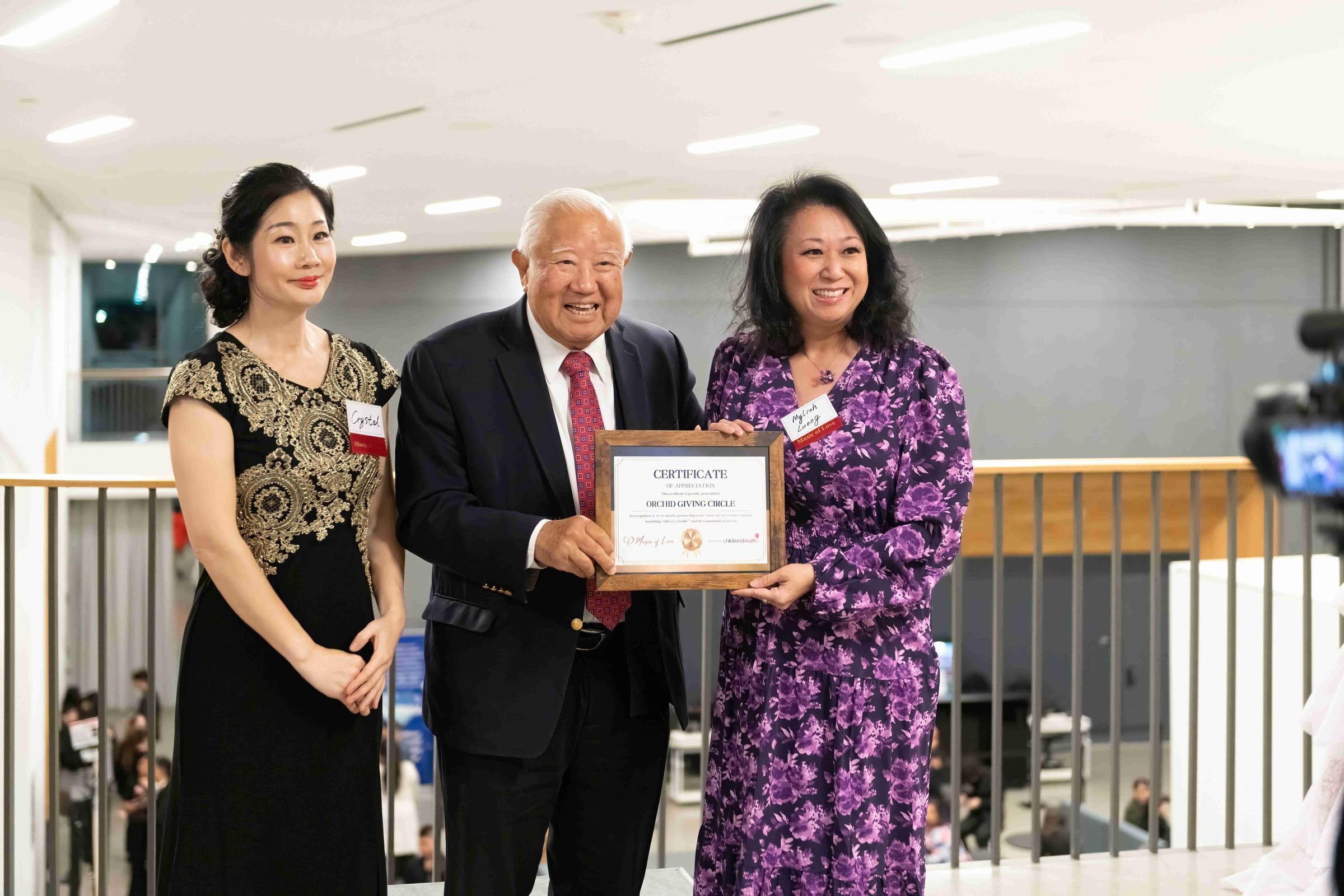 Partner Recognition - Gallery image 1