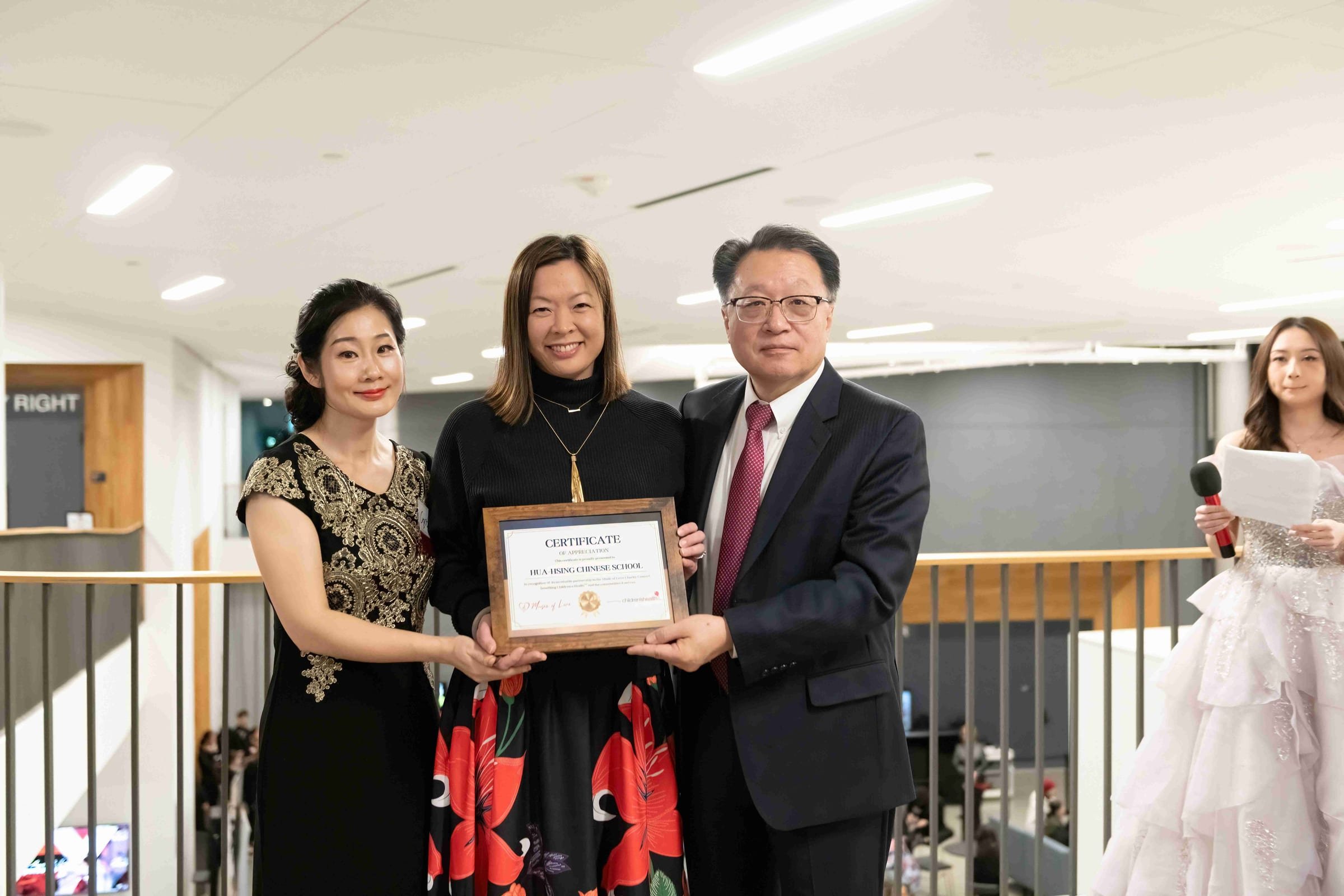 Partner Recognition - Gallery image 6